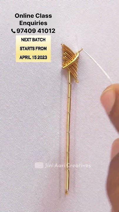 Image result for Enquiry Frame 4th Class