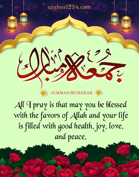 80+ Beautiful Jumma Mubarak Images With Quotes & Wishes