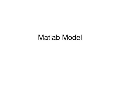 Simple MATLAB Models 的图像结果