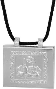morir Silver Coating Over Brass Mecca Medina/ Allah Word Amulet Tabeez ...