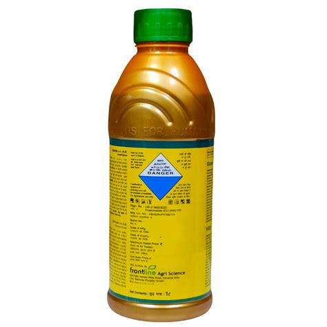 Propiconazole 25% EC Fungicide - Glayer | FarmMate.in