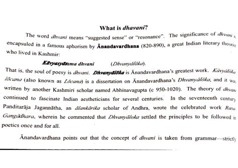 Theory of dhvani - Literary Criticism and Theory - Studocu