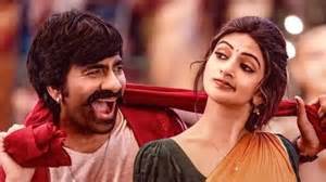 Mass Jathara OTT release: When and where to watch Ravi Teja, Sreeleela ...