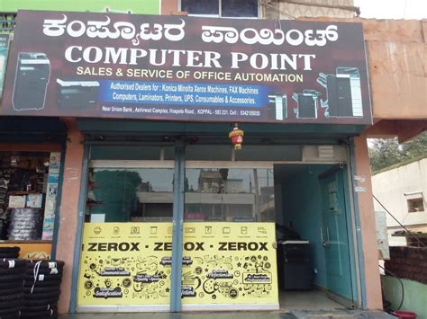 Image result for Computer Point to Point