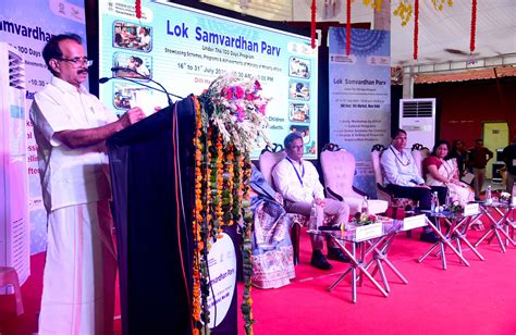 Press Information Bureau