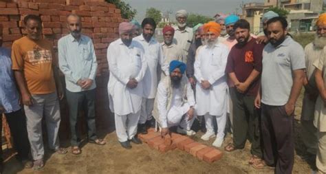 Sada Moga | Online Punjabi News