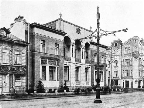 Известные архитекторы двух столиц конца 19 – начала 20 века: жизнь за ...