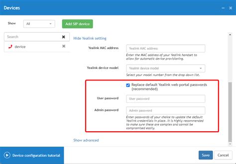 Image result for Auto Configuration Server