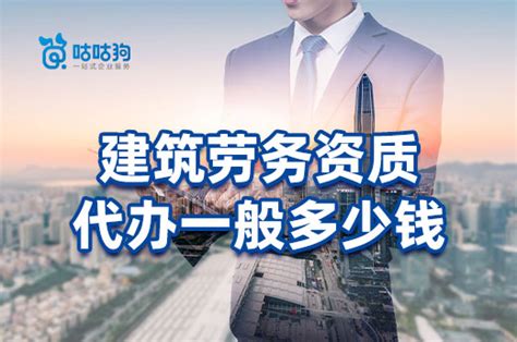 代理人事招聘【公司】-南阳市全赢劳务有限公司