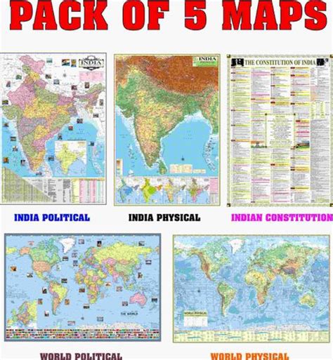 MAPS FOR UPSC (PACK OF 5) INDIAN CONSTITUTION, INDIA POLITICAL, INDIA ...