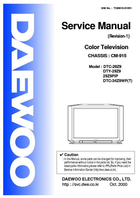 Image result for Exploded View Drawing Daewoo A215296
