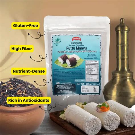 Karuppu Kavuni Rice Puttu Flour 300g Online – SriVaraha Foods