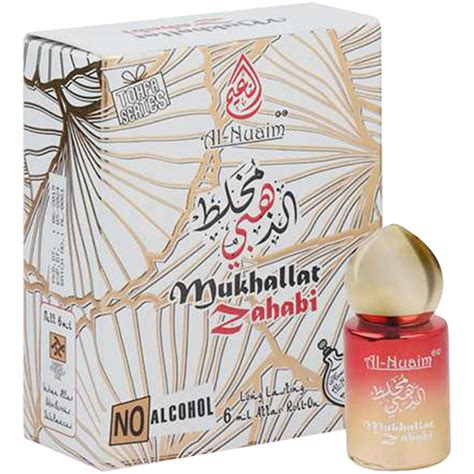 Buy Al-Nu Mailik Al Arab 6 ml + Mukhallat Zahabi 6ml Attar Roll On ...