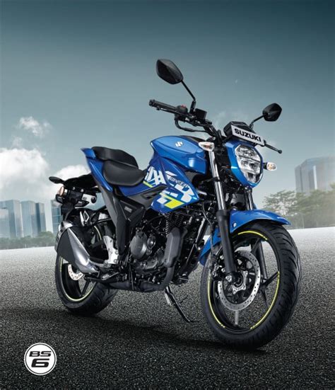 Suzuki Motorcycle India Private Limited