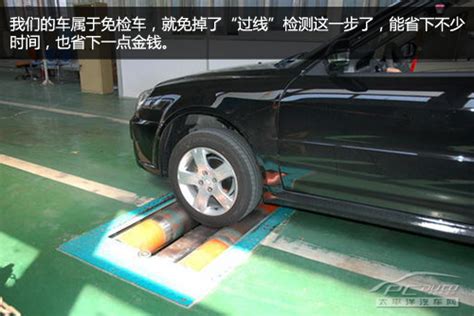 广州：新车上牌流程 摇号/拍牌得指标_太平洋汽车网