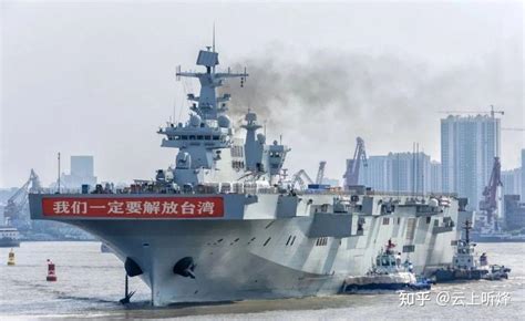 China Launches First Type 075 Big Deck Amphibious Warship