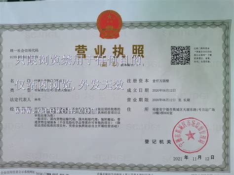 湖南省会计人员信息采集流程及免冠证件照电子版拍摄制作 - 会计证件照要求 - 报名电子照助手
