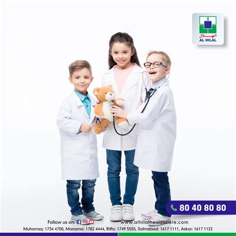 Best Pediatrician in Bahrain