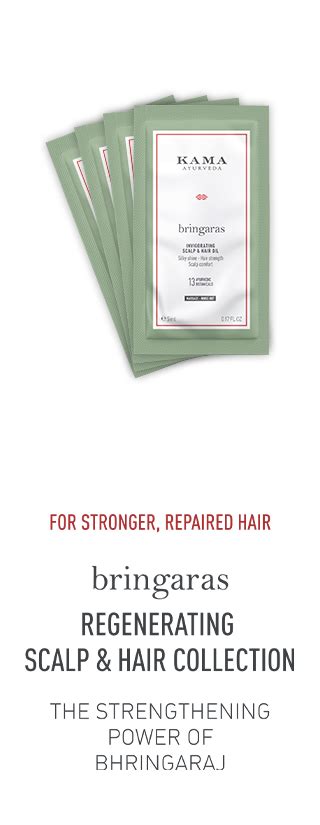 Claim Your Free Luxury Skin, Body & Hair Care Sample Set | Kama Ayurveda