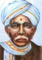 Balipeetam - JungleKey.in Image