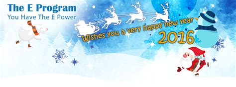 Image result for E Program