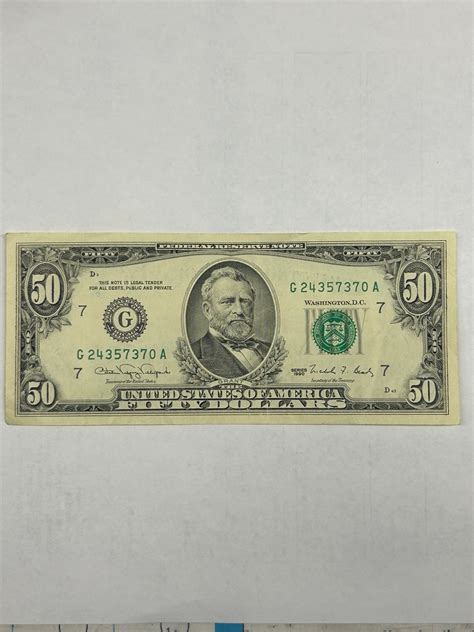 1990 50 DOLLAR BILL