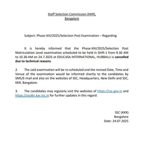 SSC Selection Post Phase 13 Exam 2025 Cancelled, Check Official Notice