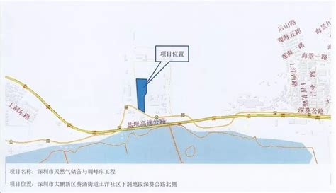 深圳天然气储备与调峰站投产在即，深圳燃气LNG接收总能力将超过100万吨/年 -中国燃气网