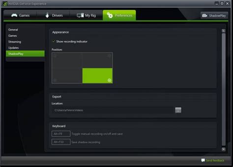 Nvidia GeForce Experience скачать для Windows 10/11/7
