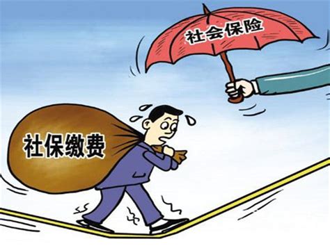 对于社保关系转移，台州市采取这种政策!_米保险