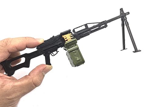 Pkp Machine Gun