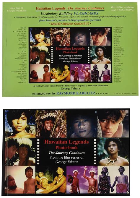 Hawaii Legends Gift Pack 2: Hawaiian Legends Photo-Book: The Journey ...