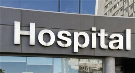 Hospitals in Mehsana, List of Famous Hospitals in Mehsana