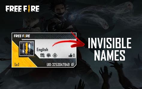 How to get invisible names for Free Fire ID in June 2022