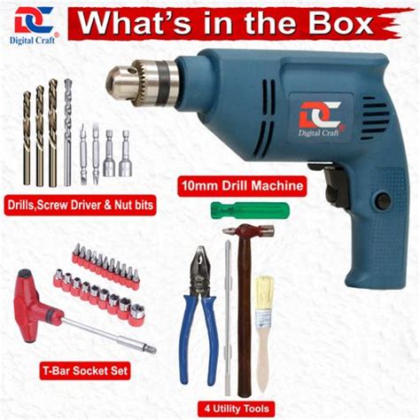 Digital Craft Electric Reversible Drill Machine 10MM,4 Utility Tools,T ...