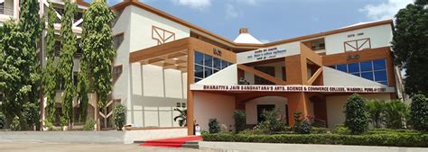 BJS Bhartiya Jain Santha, Bjs Senior college, wagholi