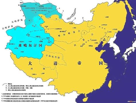 内蒙古行政区划沿革（附蒙古文图解，1947年至1999年）-草原元素---蒙古元素 Mongolia Elements