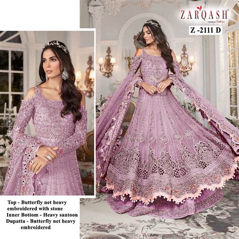 ZARQASH MARIA B. BRIDAL PAKISTANI SUITS