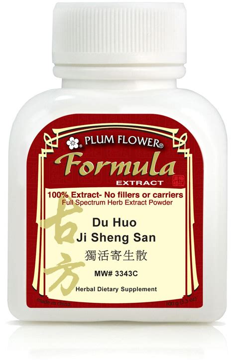 Du Huo Ji Sheng San Joint Pain Formula 5:1 Concentrated Extr