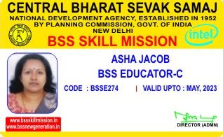 Bharat Sevak Samaj | BSS | Skill Mission - Bss Educator List