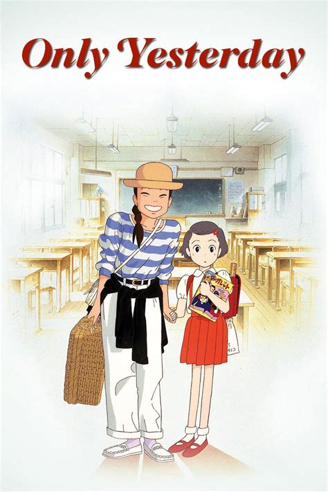 What’s an animated film that you wish was in the Criterion Collection ...