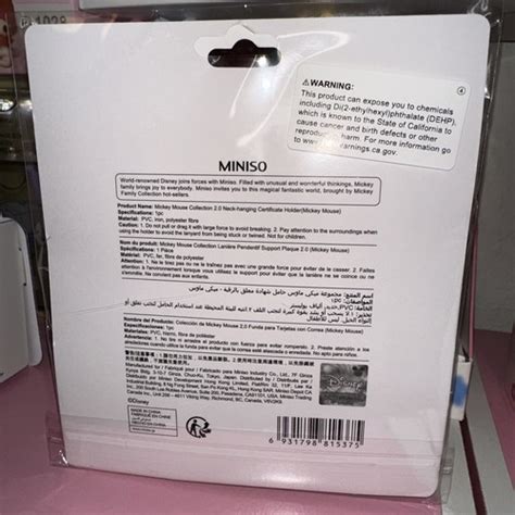 Buy Miniso ID da Disney Mickey Mouse Online at Lowest Price in Ubuy ...