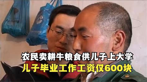 【寫實記錄】广州黄埔人才市场，成千上万的人等着做苦力，工作12个小时能得多少？#广州#工作# - YouTube