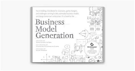 Business Model Generation Book 的图像结果