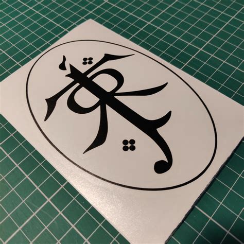 Jrr Tolkien Symbol The J. R. R. Tolkien Companion And Guide 👑