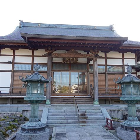 Soukaku-in Temple (Hachioji) - All You Need to Know BEFORE You Go