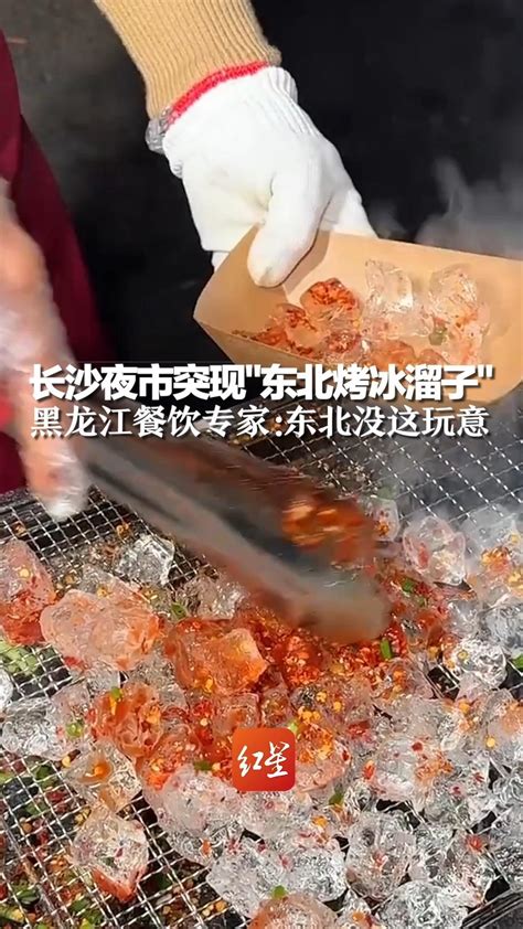 2016中国黑龙江餐饮博览会_百度百科