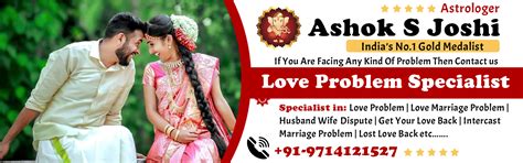 Online Astrologer in India - Astrologer Panchratan Jyotish