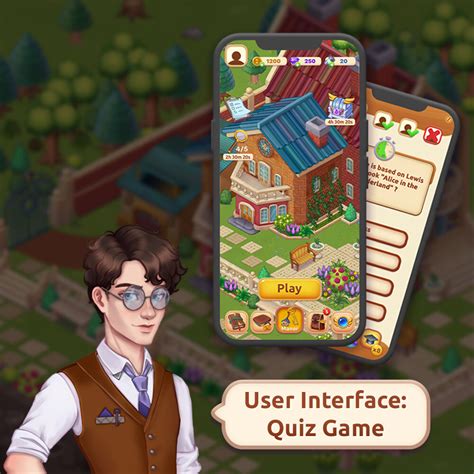 Quiz Game in JavaScript 的图像结果