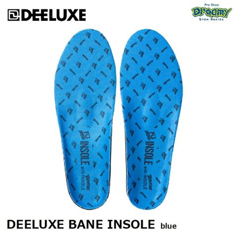 DEELUXE ディーラックス DEELUXE BANE INSOLE バネインソール 7016-0011 立体形状 3D 成型可能 フラット ...